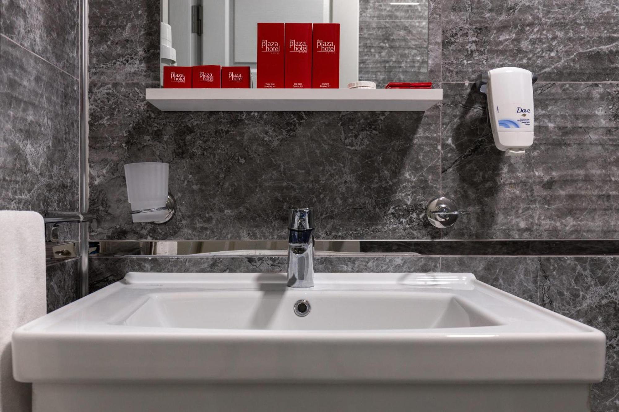 The Plaza 4* Edirne